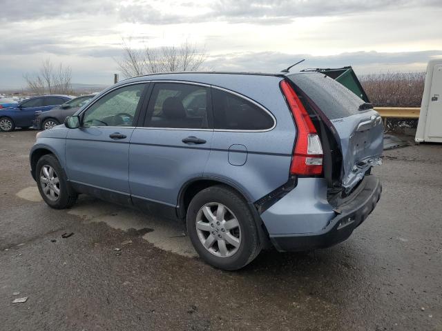 JHLRE38518C046623 - 2008 HONDA CR-V EX BLUE photo 2