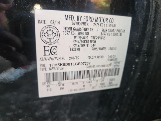 1FM5K8D81EGB97267 - 2014 FORD EXPLORER XLT BLACK photo 10