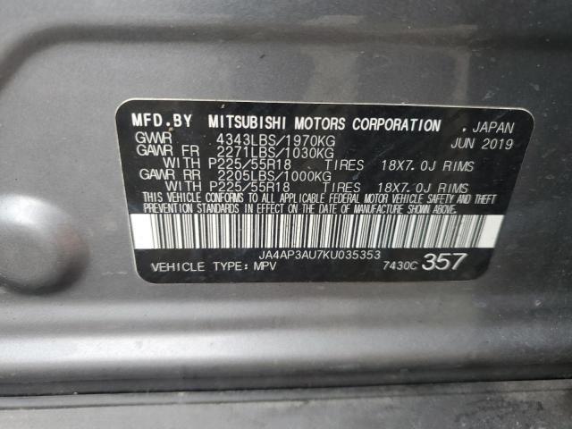 JA4AP3AU7KU035353 - 2019 MITSUBISHI OUTLANDER ES Մոխրագույն լուսանկար 13