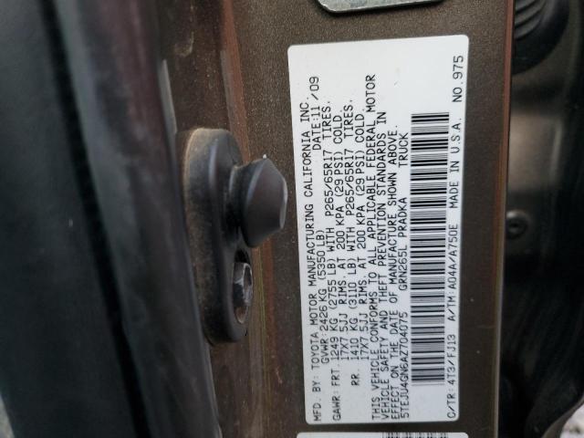 5TEJU4GN6AZ704075 - 2010 TOYOTA TACOMA DOUBLE CAB PRERUNNER TAN photo 12