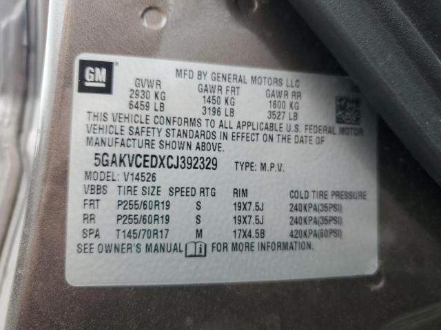 5GAKVCEDXCJ392329 - 2012 BUICK ENCLAVE გრაფიტი ფოტო 13