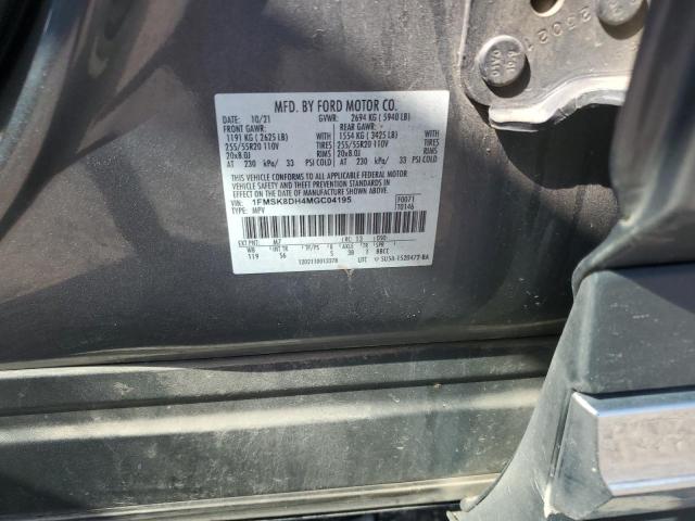 1FMSK8DH4MGC04195 - 2021 FORD EXPLORER XLT 灰色 照片 13