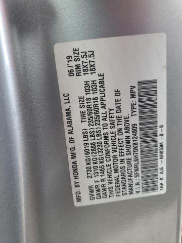 5FNRL6H70KB124809 - 2019 HONDA ODYSSEY EXL ვერცხლისფერი ფოტო 13