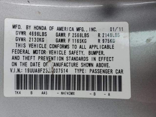 19UUA8F23BA007514 - 2011 ACURA TL BEIGE photo 12