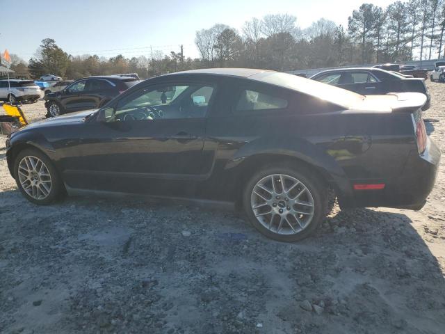 1ZVFT80N975321105 - 2007 FORD MUSTANG BLACK photo 2