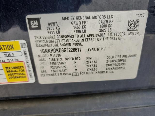 1GNKRGKD9GJ228677 - 2016 CHEVROLET TRAVERSE LT BLUE photo 13