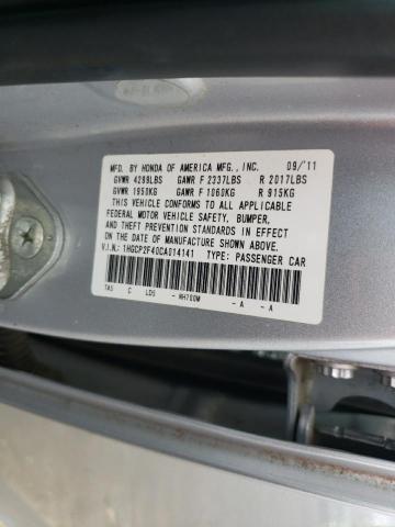 1HGCP2F40CA014141 - 2012 HONDA ACCORD LXP GRAY photo 12
