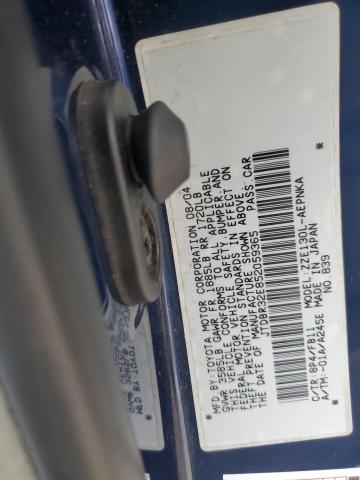 JTDBR32E852059365 - 2005 TOYOTA COROLLA CE თეთრი ფოტო 13