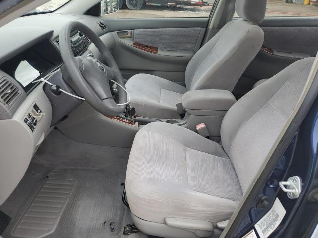 JTDBR32E852059365 - 2005 TOYOTA COROLLA CE თეთრი ფოტო 7