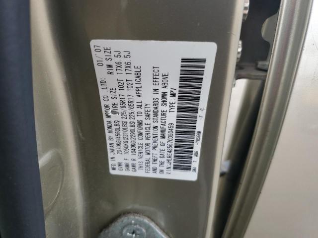 JHLRE48567C050459 - 2007 HONDA CR-V EX ოქროსფერი ფოტო 13