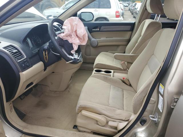 JHLRE48567C050459 - 2007 HONDA CR-V EX ოქროსფერი ფოტო 7