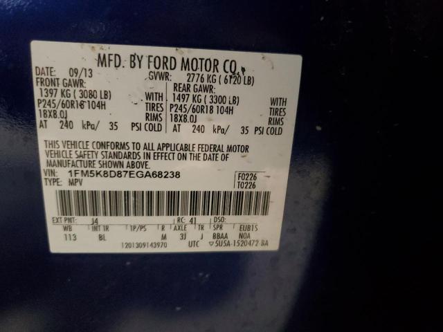 1FM5K8D87EGA68238 - 2014 FORD EXPLORER XLT 蓝色 照片 13