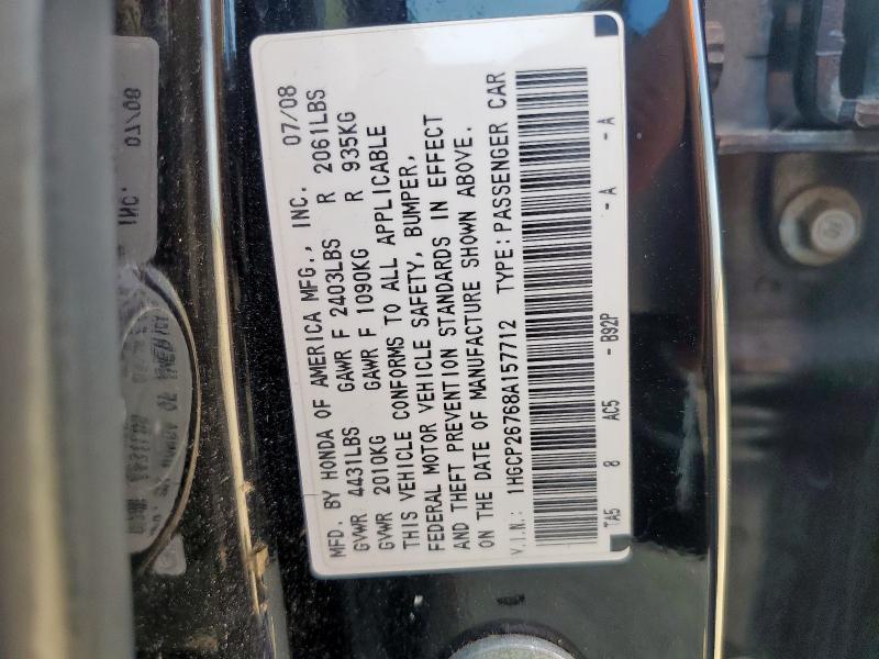 1HGCP26768A157712 - 2008 HONDA ACCORD EX 黑色 照片 12