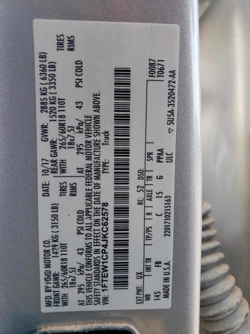 1FTEW1CP4JKC62578 - 2018 FORD F150 SUPERCREW SILVER photo 12