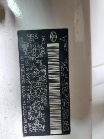 JTNBE46K573084492 - 2007 TOYOTA CAMRY CE 白色 照片 12