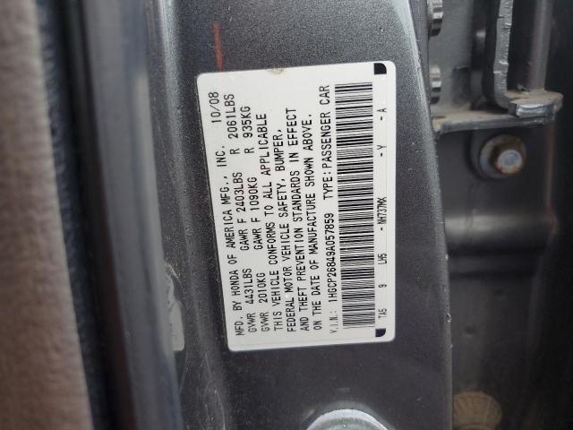 1HGCP26849A057859 - 2009 HONDA ACCORD EXL GRAY photo 12