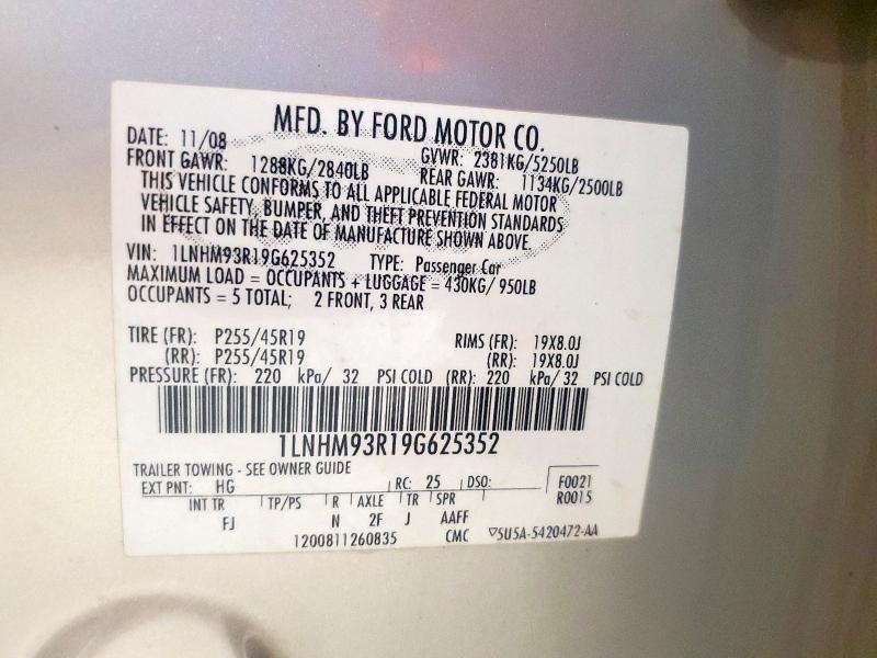 1LNHM93R19G625352 - 2009 LINCOLN MKS თაფლისფერი ფოტო 12