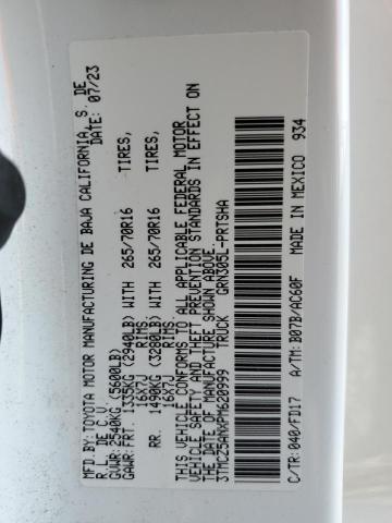 3TMCZ5ANXPM620999 - 2023 TOYOTA TACOMA DOUBLE CAB 白色 照片 13