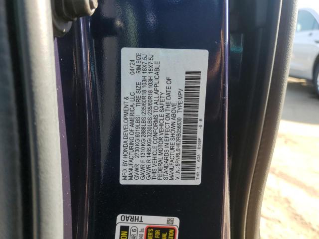 5FNRL6H62RB056630 - 2024 HONDA ODYSSEY EXL 蓝色 照片 13