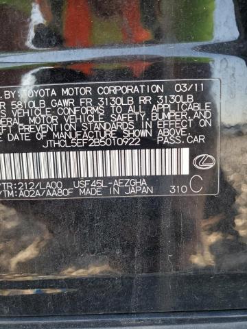 JTHCL5EF2B5010922 - 2011 LEXUS LS 460 შავი ფოტო 12