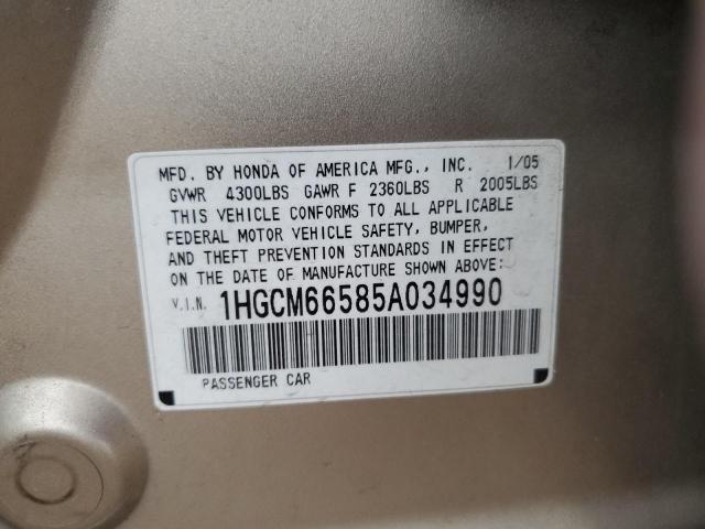 1HGCM66585A034990 - 2005 HONDA ACCORD EX GOLD photo 12