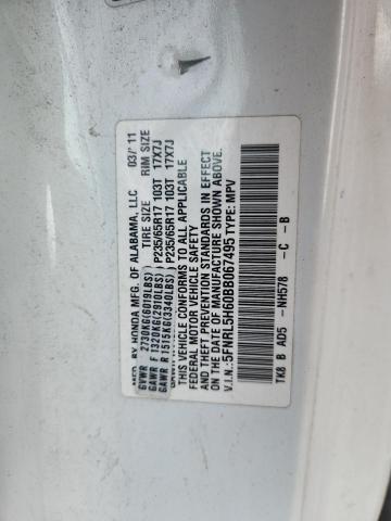 5FNRL5H60BB067495 - 2011 HONDA ODYSSEY EXL WHITE photo 14