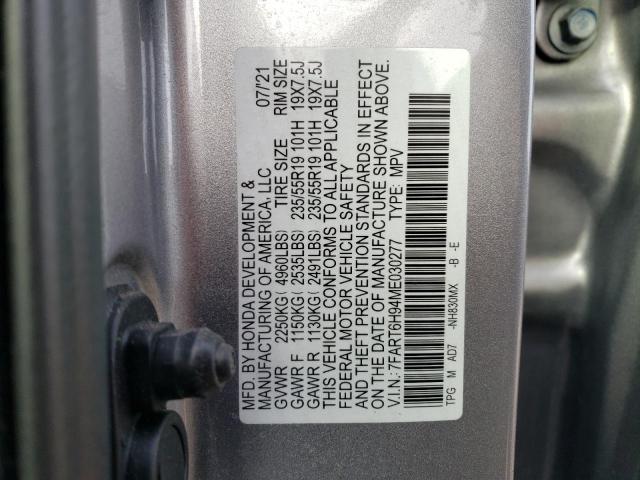 7FART6H94ME030277 - 2021 HONDA CR-V TOURING SILVER photo 12