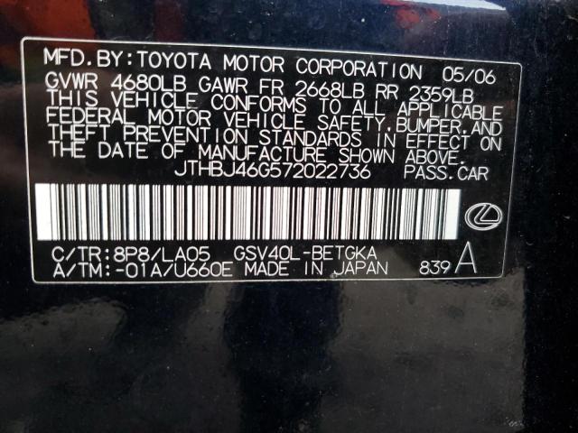 JTHBJ46G572022736 - 2007 LEXUS ES 350 BLUE photo 12