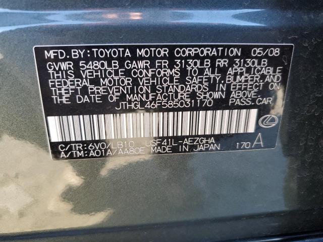 JTHGL46F585031170 - 2008 LEXUS LS 460L GRAY photo 12