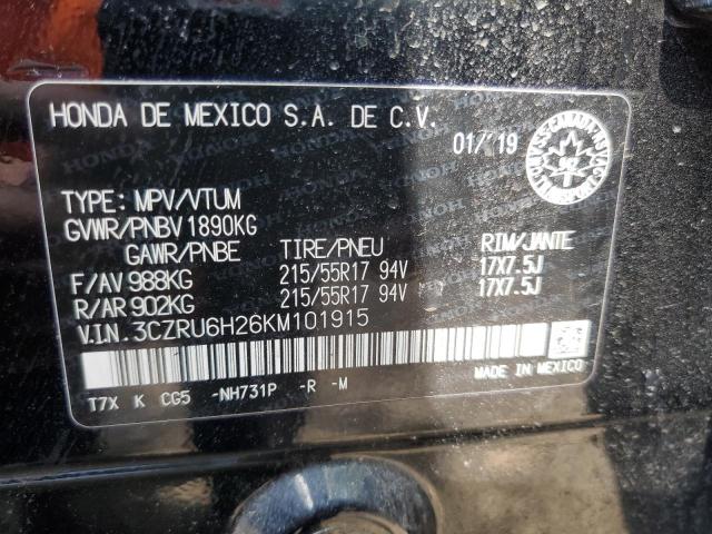 3CZRU6H26KM101915 - 2019 HONDA HR-V SPORT შავი ფოტო 14