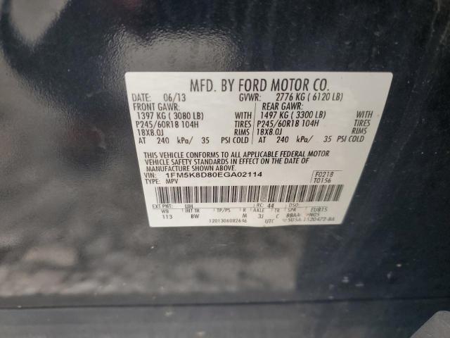 1FM5K8D80EGA02114 - 2014 FORD EXPLORER XLT Қара фото 13