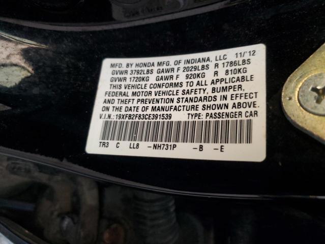 19XFB2F83CE391539 - 2012 HONDA CIVIC EX Qara foto 12