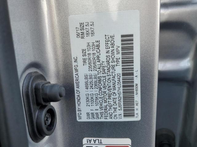 5J6RW2H57HL054420 - 2017 HONDA CR-V EX 银色 照片 13