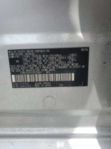 JTMZD33V475032869 - 2007 TOYOTA RAV4 银色 照片 13