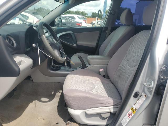 JTMZD33V475032869 - 2007 TOYOTA RAV4 银色 照片 7
