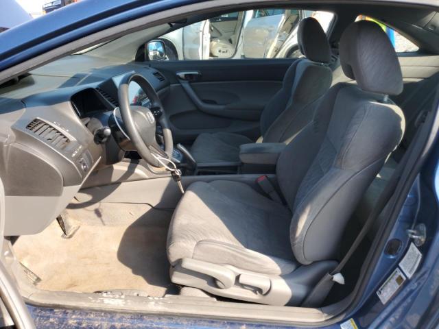 2HGFG126X6H529670 - 2006 HONDA CIVIC LX ლურჯი ფოტო 7