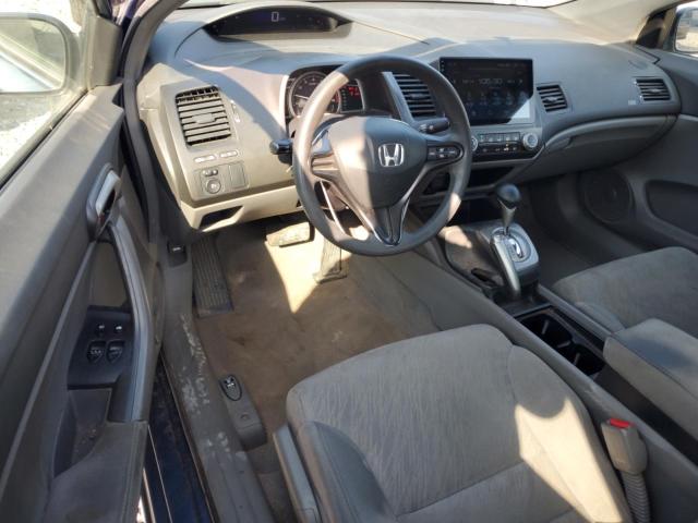 2HGFG126X6H529670 - 2006 HONDA CIVIC LX ლურჯი ფოტო 8