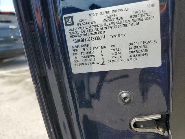 1GNLRFED0AS139964 - 2010 CHEVROLET TRAVERSE LT BLUE photo 12