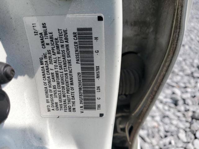 2HGFB2F98CH541529 - 2012 HONDA CIVIC EXL თეთრი ფოტო 12