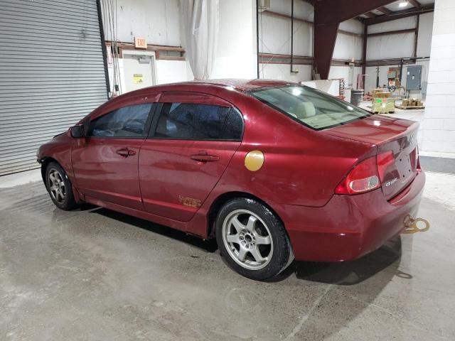 1HGFA16856L140077 - 2006 HONDA CIVIC EX MAROON photo 2