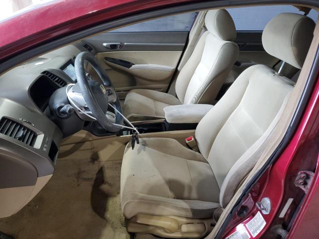 1HGFA16856L140077 - 2006 HONDA CIVIC EX MAROON photo 7