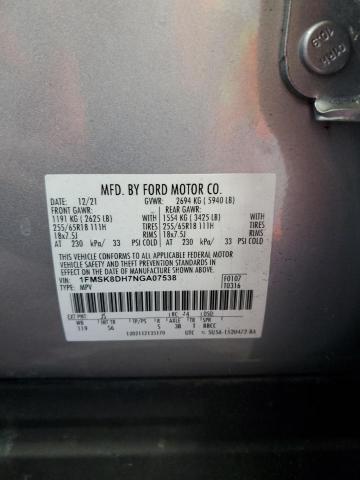 1FMSK8DH7NGA07538 - 2022 FORD EXPLORER XLT 银色 照片 13