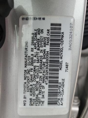 4T1BE32K93U693394 - 2003 TOYOTA CAMRY LE 银色 照片 12