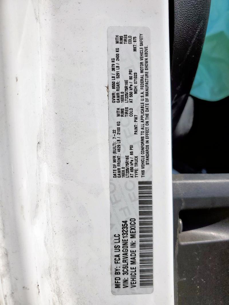 3C6LRVAG0NE132354 - 2022 RAM PROMASTER 1500 STANDARD Белый фото 12