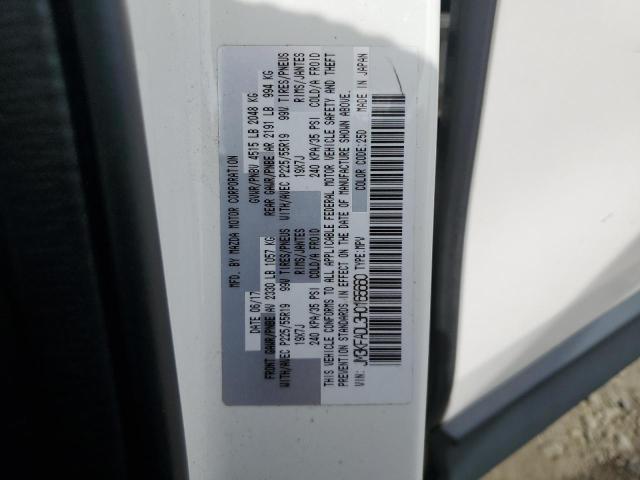 JM3KFADL3H0165660 - 2017 MAZDA CX-5 GRAND TOURING WHITE photo 12