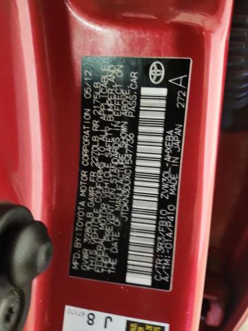 JTDKN3DUXC1547736 - 2012 TOYOTA PRIUS წითელი ფოტო 12