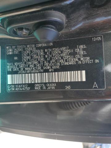 JTEBU14R168066199 - 2006 TOYOTA 4RUNNER SR5 灰色 照片 13