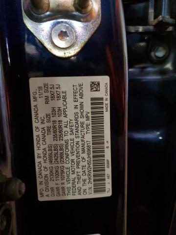 2HKRW2H50JH696817 - 2018 HONDA CR-V EX 蓝色 照片 14