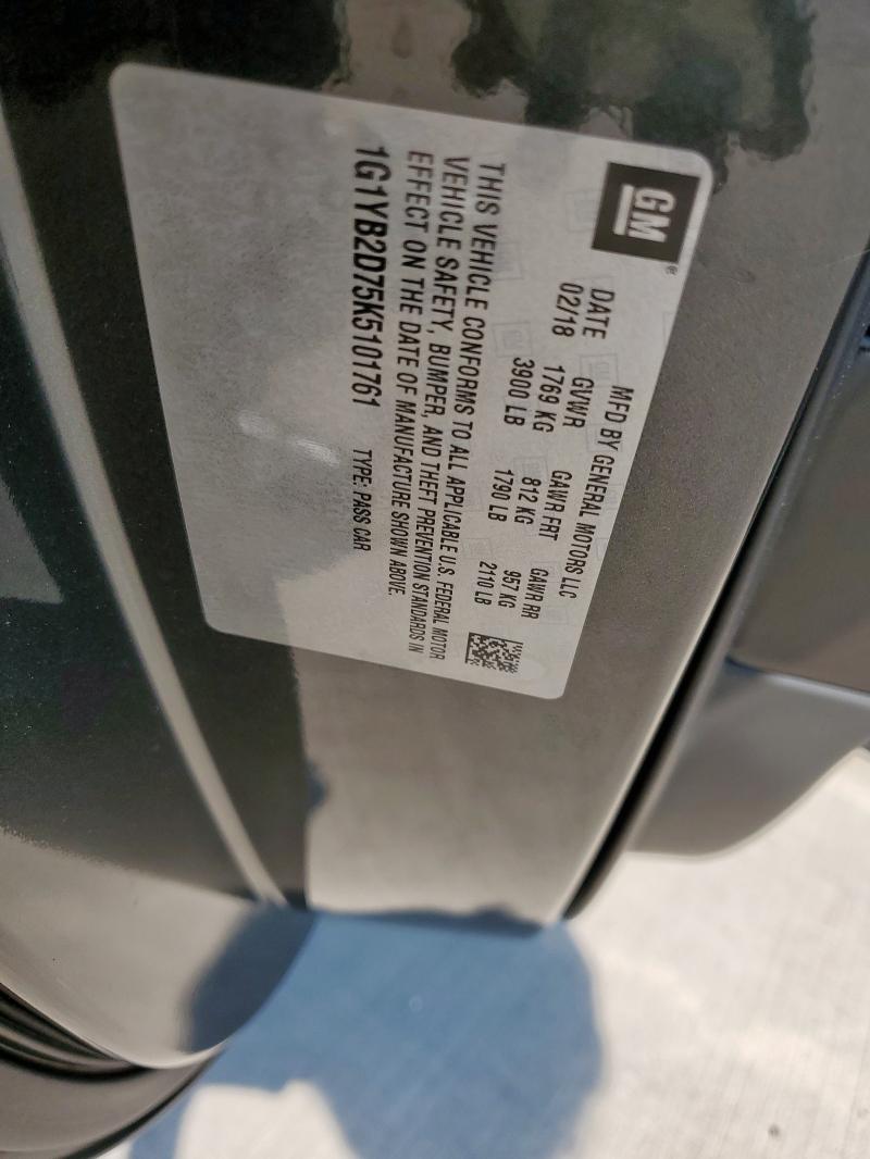 1G1YB2D75K5101761 - 2019 CHEVROLET CORVETTE STINGRAY 1LT BLACK photo 12