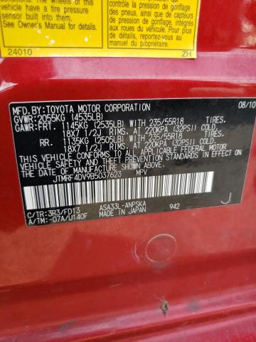 JTMRF4DV9B5037623 - 2011 TOYOTA RAV4 SPORT RED photo 13